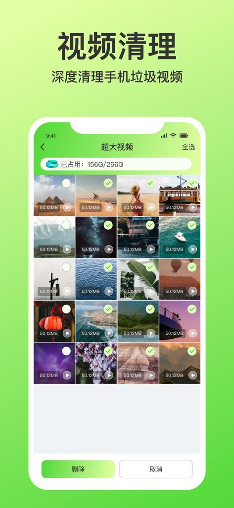 Interfaccia dell'app mobile che mostra la gestione di video di grandi dimensioni con una griglia di miniature video selezionate per l'eliminazione