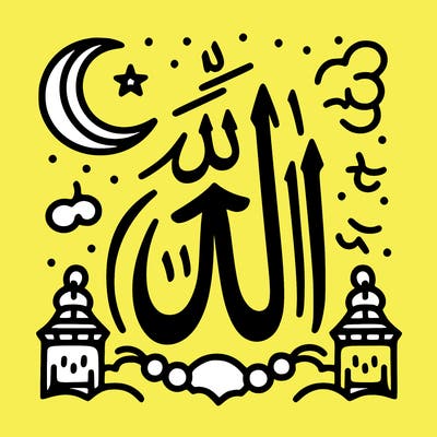 allah