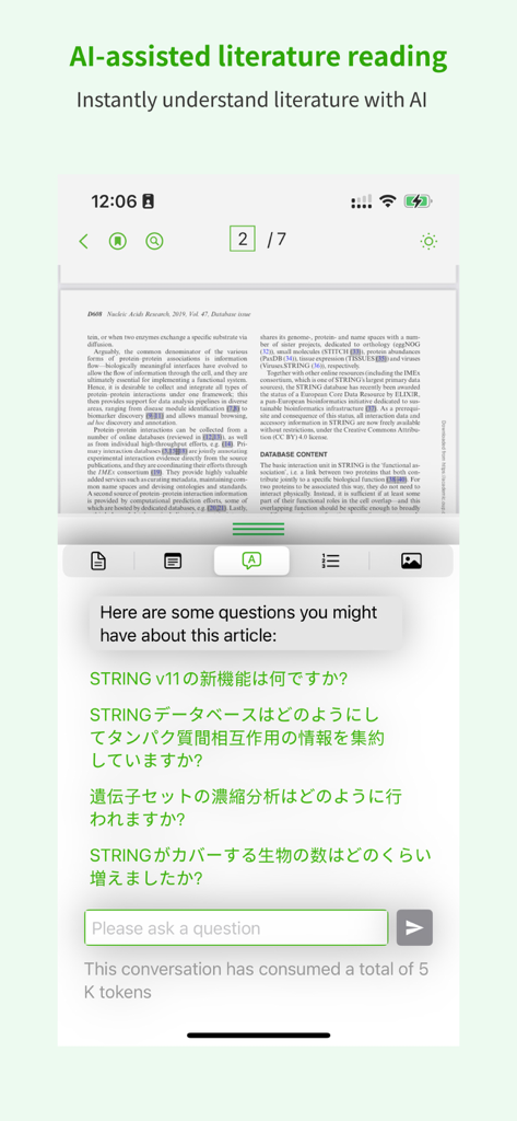 ivySCI app interface showing AI assisted literature reading and interactive research chat