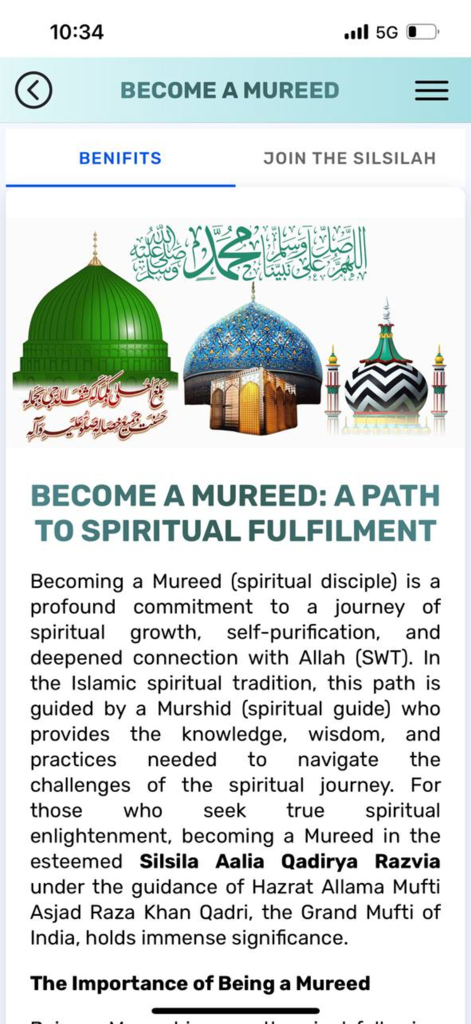 Imam Ahmad Raza Trust - A page in the app explaining the benefits of becoming a Mureed and joining the Silsilah