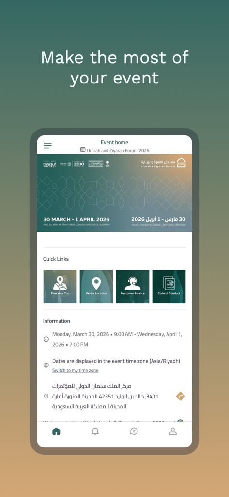 Umrah & Ziyarah Forum - Capture d'écran de l'écran d'accueil de l'événement de l'application Forum Omra & Ziyarah, indiquant les dates de l'événement à Médine et des liens rapides pour planifier le voyage.