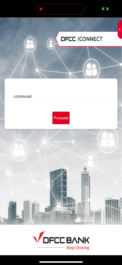 DFCC iConnect法人バンキングアプリのログイン画面