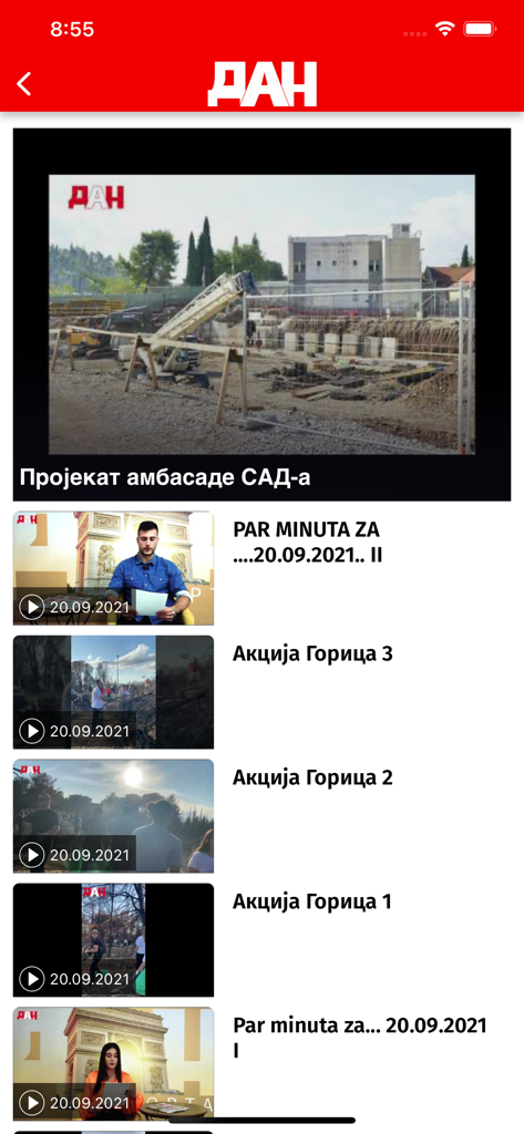 A screenshot of the DAN portal mobile app showing a list of news video reports with thumbnails and titles in Serbian.
