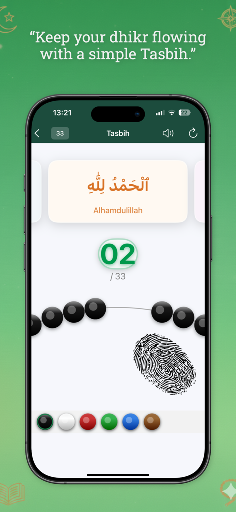 Digital Tasbih counter for dhikr in the Quran Majeed app interface