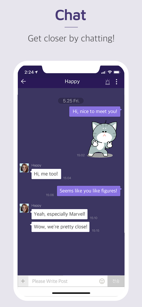 1km -New relationships, Groups - Una captura de pantalla de la aplicación 1km que muestra una interfaz de chat en tiempo real con mensajes y una linda pegatina de gato.