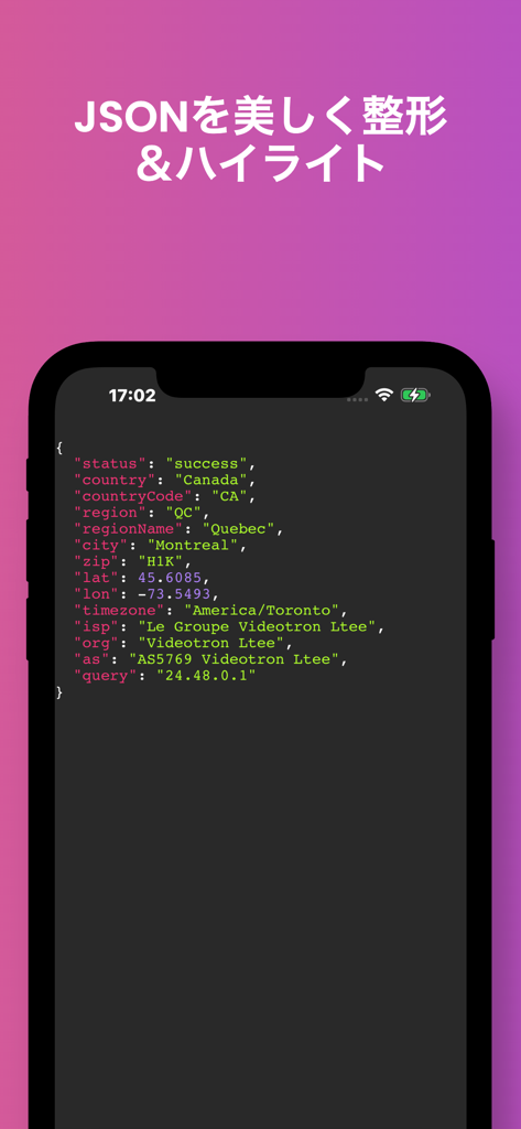 JSON Highlight Pro for Safari - iPhone screen showing beautifully formatted and color-coded JSON data using the JSON Highlight Pro extension in dark mode