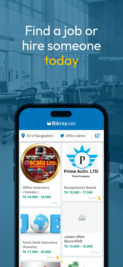 Bikroy - Everything Sells - BikroyJOBS mobile app interface showing various job openings and salary ranges in Bangladesh.