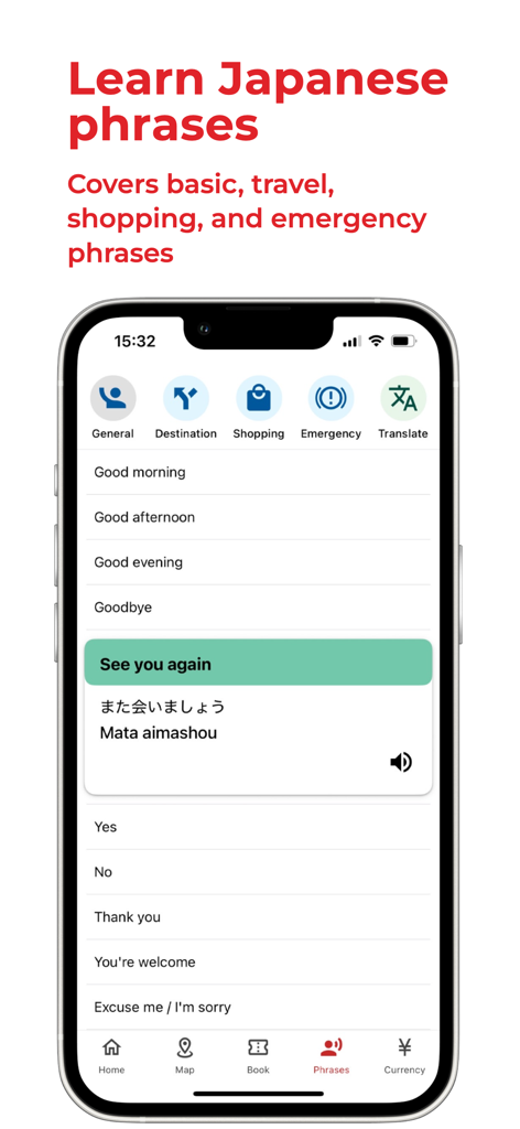 일본어 여행 회화 목록과 로마자 표기를 보여주는 모바일 앱 인터페이스.
