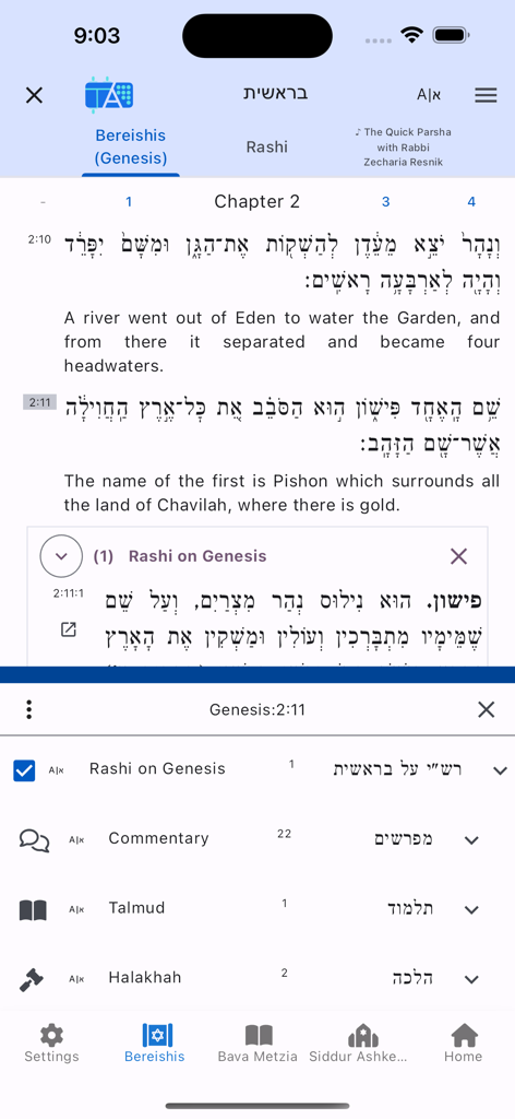 TorahApp-Mobilbildschirm mit Genesis-Versikeln auf Hebräisch und Englisch, integriertem Rashi-Kommentar und Navigationsmenü für das Studium