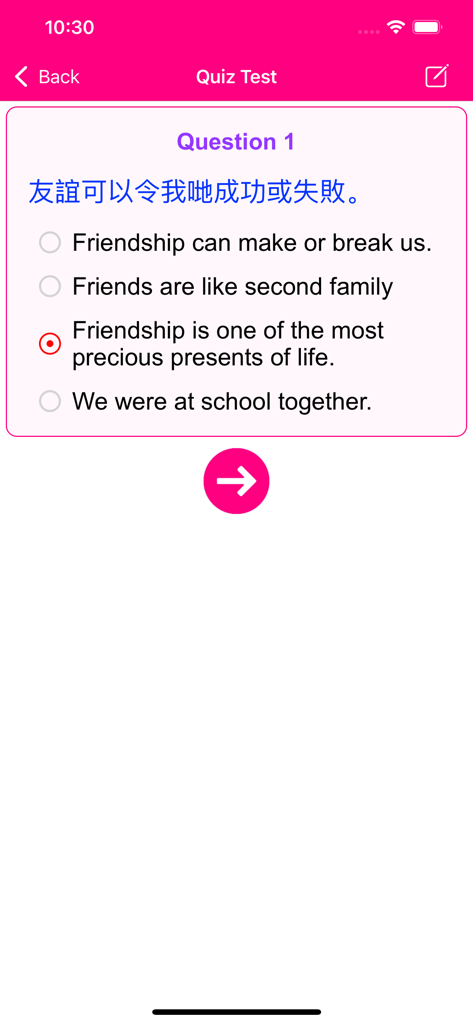 Learn Cantonese Premium - A multiple choice quiz test in the Learn Cantonese Premium app showing a Cantonese sentence and four English translation options.