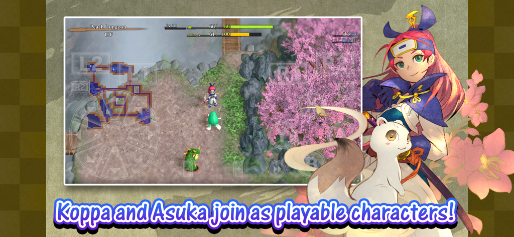 Shiren: Serpentcoil Island - Shiren the Wanderer gameplay showing Asuka and Koppa as playable characters