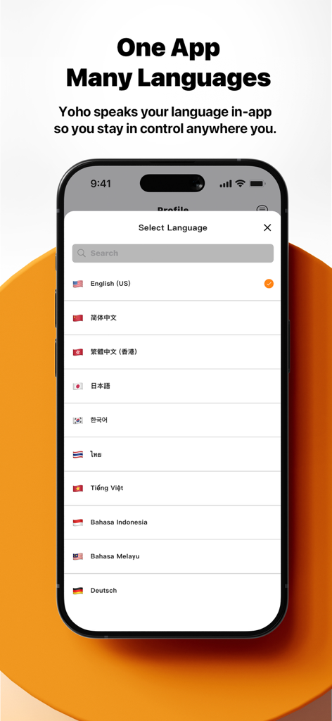 Yoho eSIM: AI Travel Data/Call - Yoho eSIM app screen showing multiple language selection options including English, Chinese, and Japanese