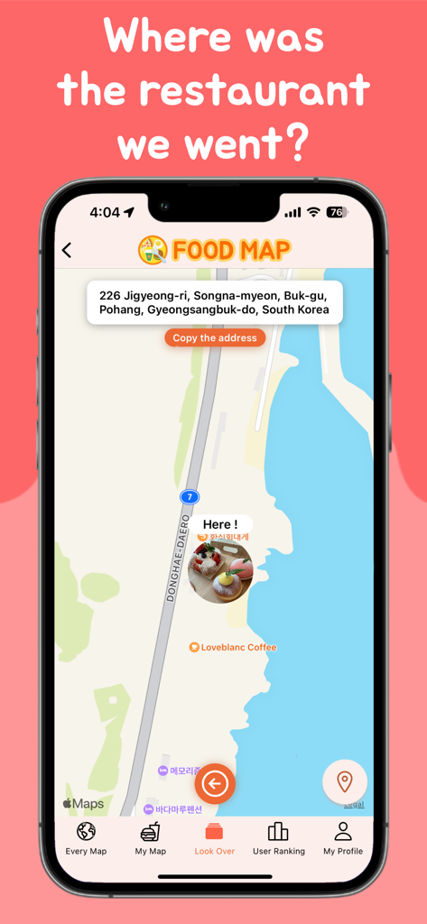 FOOD MAP - Foodie, Gourmet - Mobile app interface showing a food photo pinned to its restaurant location on a map with the address displayed