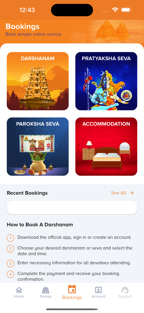 Srisaila Devasthanam - Srisaila Devasthanam mobile app bookings screen for temple services