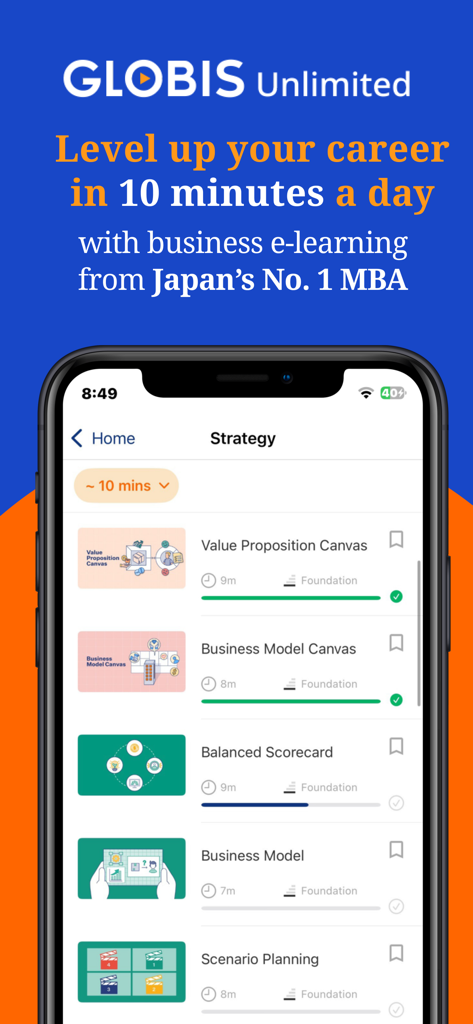 GLOBIS Unlimited - Pantalla de la aplicación GLOBIS Unlimited mostrando cursos de estrategia empresarial para el desarrollo profesional