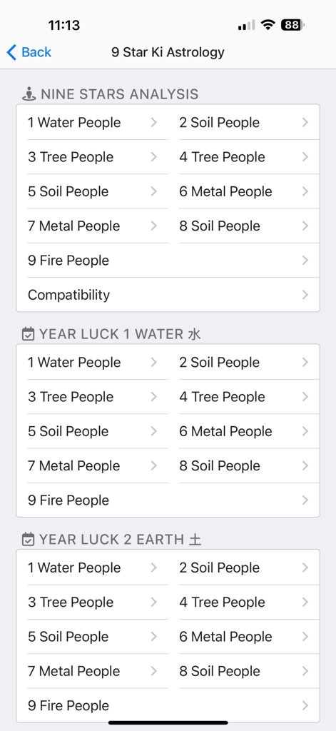 Interface do aplicativo Nove Estrelas Ki de Astrologia mostrando menus para análise de estrelas e sorte anual categorizados por tipos elementais como Água, Solo e Árvore