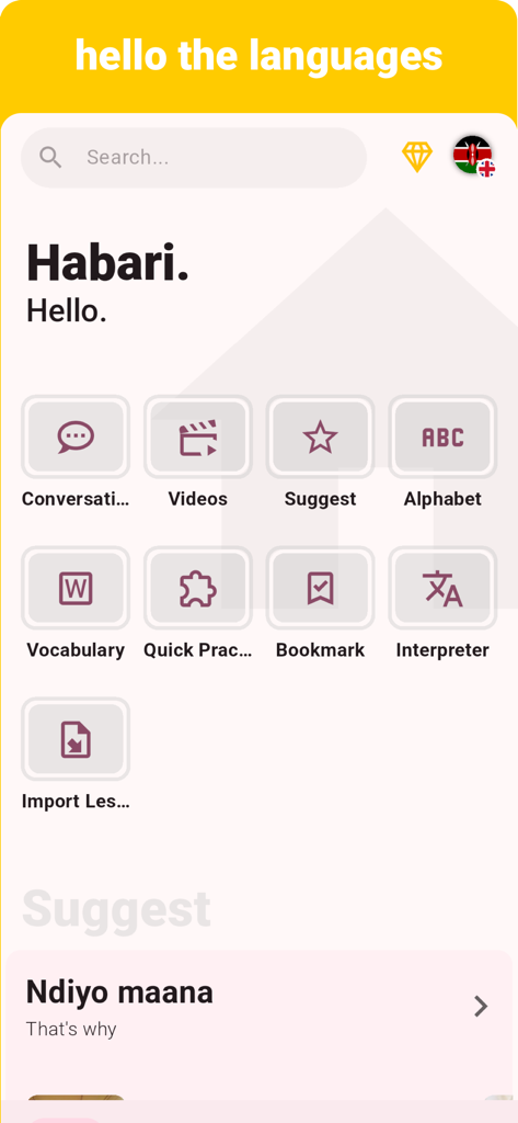 Swahili - Listening Speaking - Tableau de bord principal de l'application Swahili Listening Speaking montrant des catégories de leçons comme les vidéos, le vocabulaire et l'alphabet.