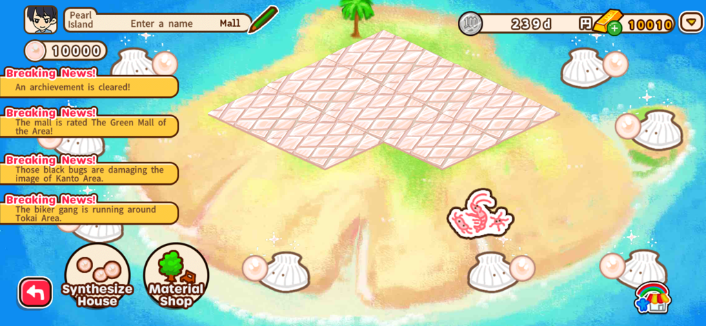 Gameplay screen of Hako My Mall showing a building grid on Pearl Island with news alerts and menu buttons