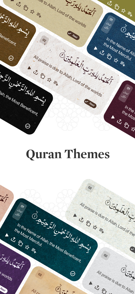 Quran Kareem ' القرآن الكريم - Divers thèmes visuels et mises en page de lecture pour les versets coraniques dans l'application