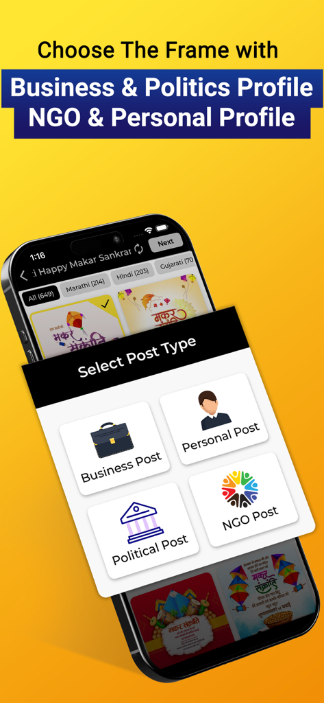 Mobile app interface showing options to select post types for business personal political and NGO profiles