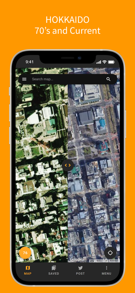Split screen satellite map comparison of Hokkaido Japan between the 1970s and current day on a smartphone