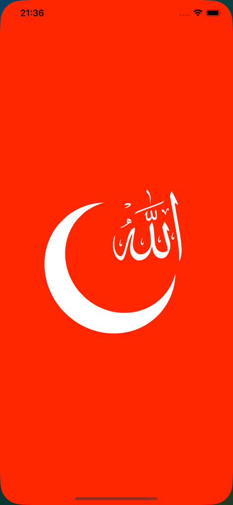 Écran de démarrage de l'application Islam avec un croissant blanc et une calligraphie arabe pour Allah sur fond rouge.