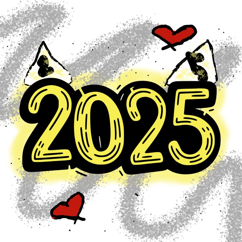 one line scrawled numbers sketch design “2025”