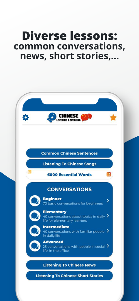 Chinese ー Listening・Speaking - 会話、ニュース、短いストーリーのレッスンカテゴリを示す中国語学習アプリのメイン画面。