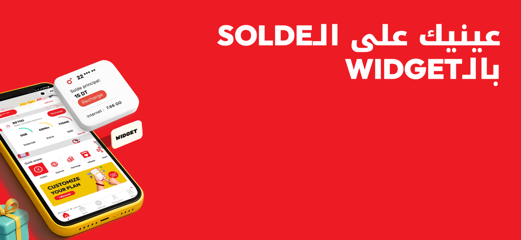 Interface de l'application My Ooredoo Tunisie montrant un widget de solde et de suivi des données sur fond rouge
