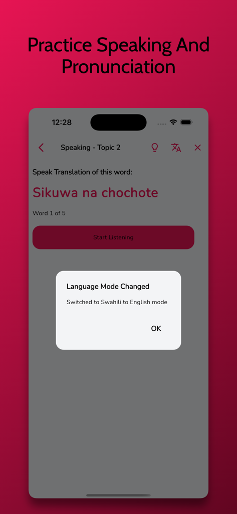 Swahili Learning - Beginners - 말하기 및 발음 연습 화면을 보여주는 스와힐리어 언어 학습 앱.