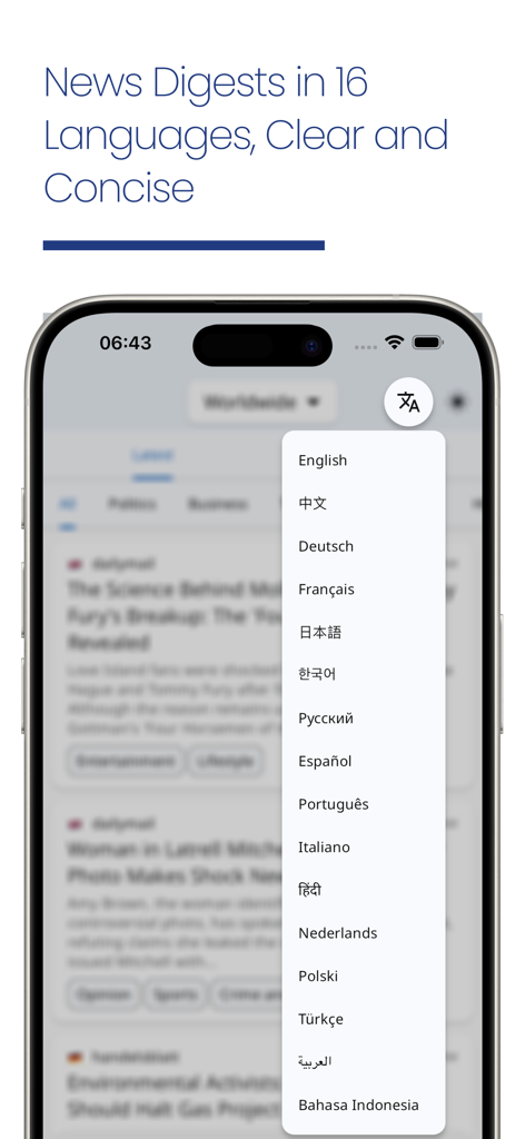 UniFeed News - A smartphone showing the UniFeed News app interface with a language selection dropdown menu listing 16 different languages for news digests