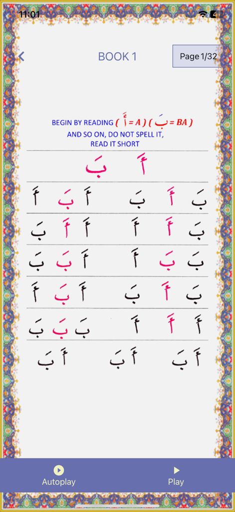 Arabic alphabet lesson for beginners on iQra Pro For Schools app