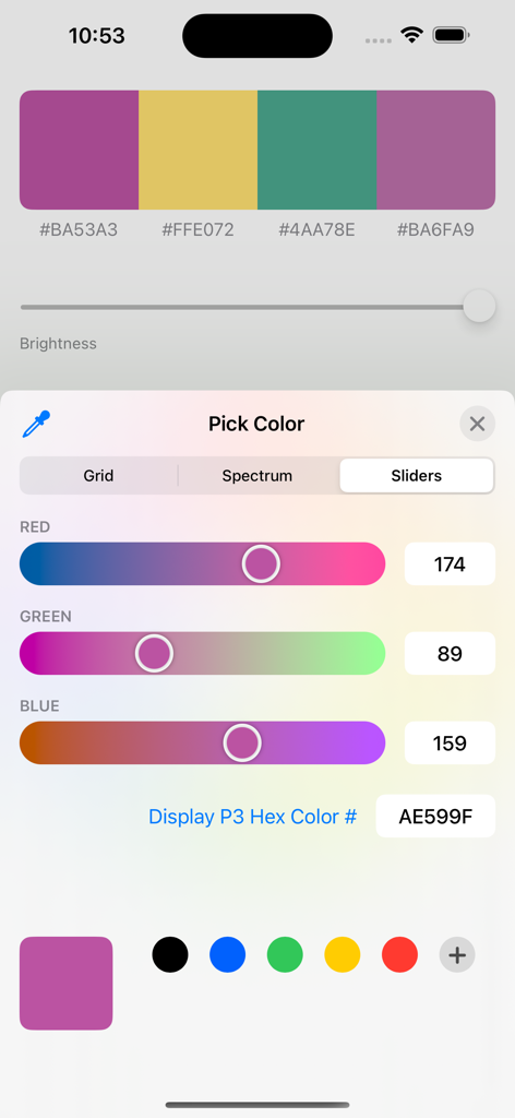 Color Scheme & Wheel - 正確なカラー選択のためのRGBスライダーを表示するColor Scheme and Wheelアプリのインターフェース