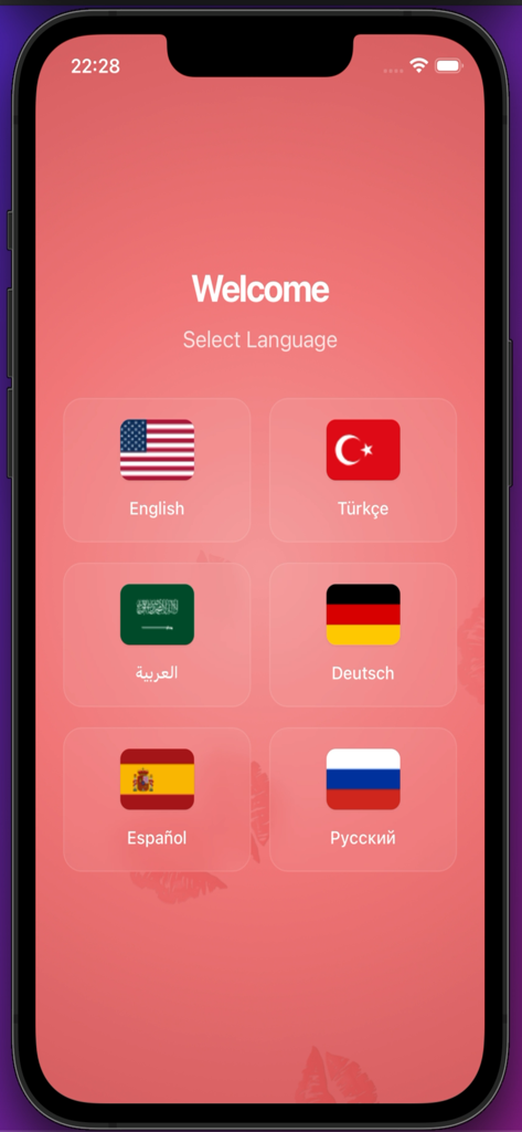 Ring For A Kiss - The welcome screen for the Ring For A Kiss app featuring multiple flag icons for language selection.