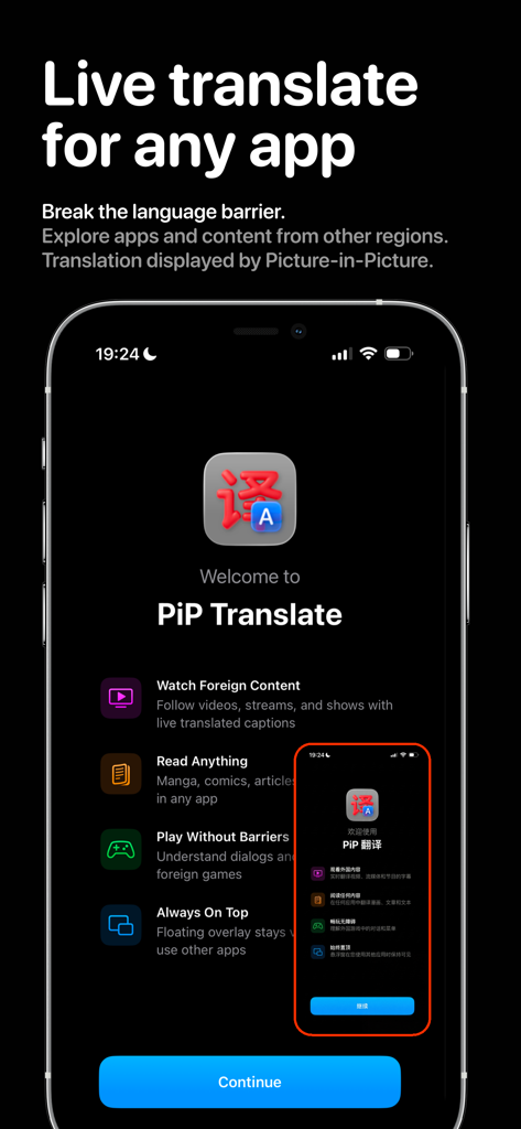 PiP Screen Translate - Tela de boas-vindas do aplicativo PiP Screen Translate destacando tradução ao vivo para jogos, vídeos e texto com uma sobreposição picture-in-picture