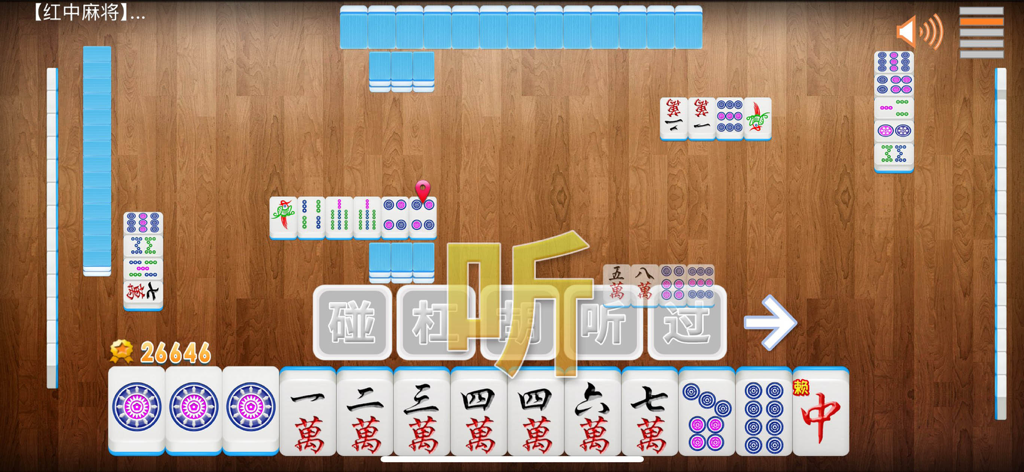 Gameplay screenshot of single-player Mahjong showing tiles on a wooden table with game controls