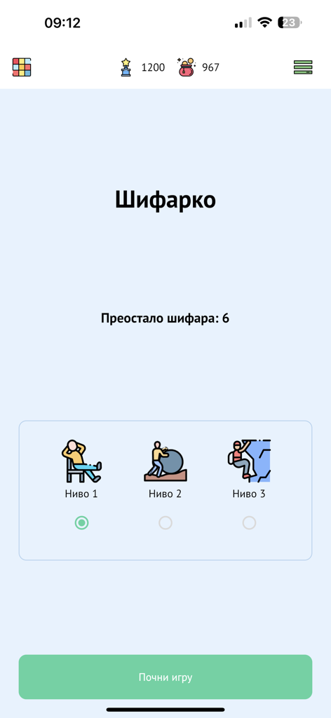 Tela de seleção de nível para o jogo de lógica Códigos no aplicativo Elemental Mini