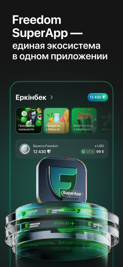 Mobile interface of the Freedom SuperApp highlighting a unified financial ecosystem with banking and lifestyle services