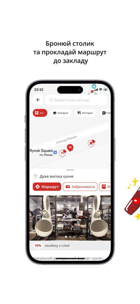 Lokal app interface showing a map of restaurants with table booking and route planning options
