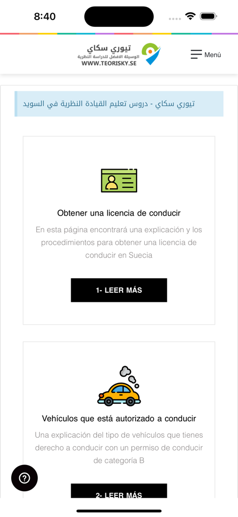 Interfaccia in lingua spagnola per le lezioni di teoria della patente di guida svedese che mostra i requisiti per la patente e i veicoli autorizzati