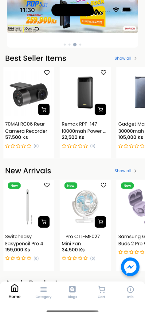 Anycall Mobile - Listados de productos de electrónica y accesorios en la aplicación Anycall Mobile