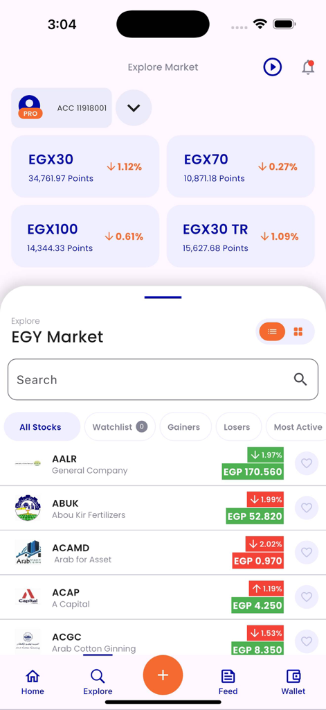 BOOM Trading - BOOM Trading app interface displaying Egyptian stock market indices and live stock prices