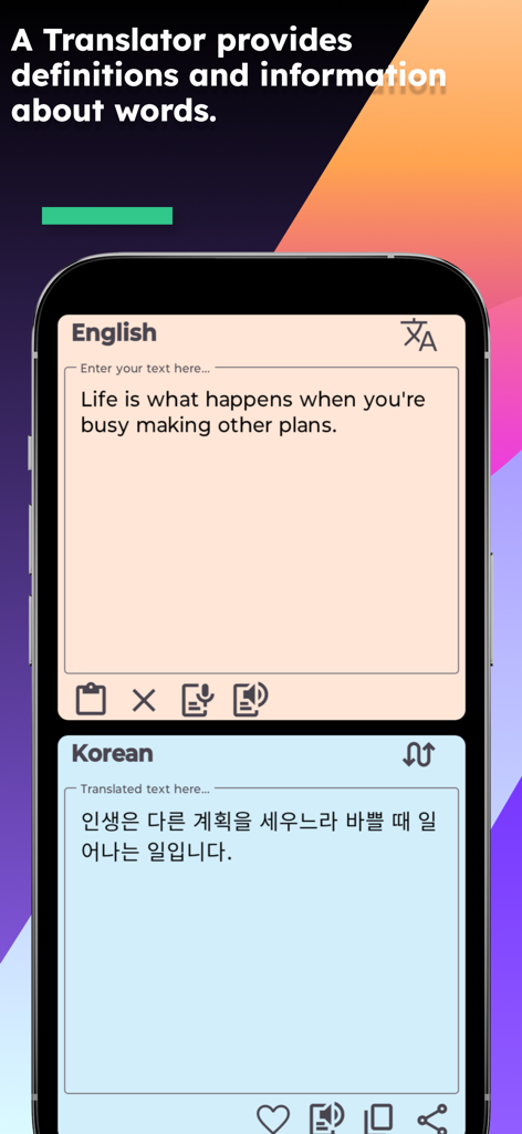 English To Korean Translate - Interface of an English to Korean translation app showing a translated quote.