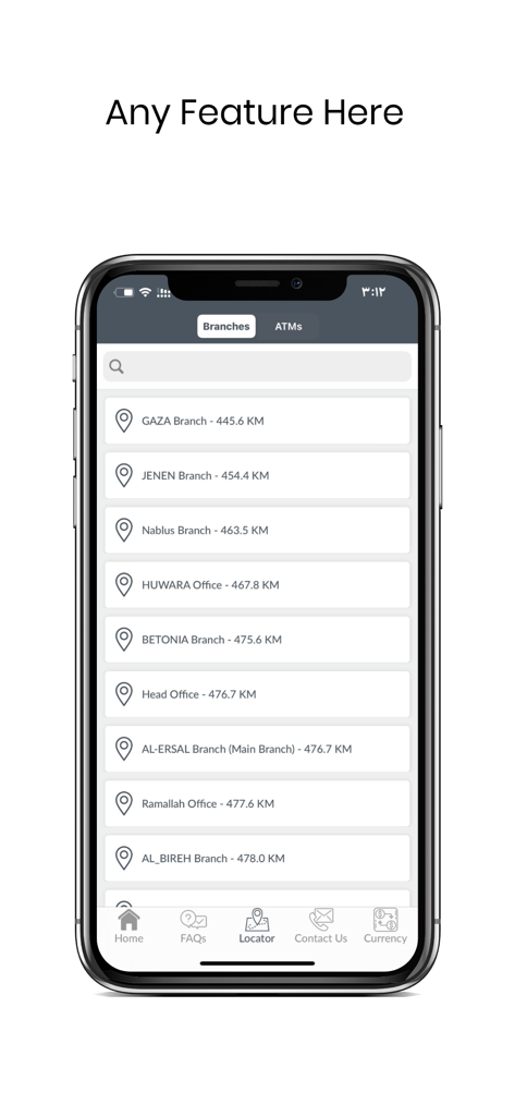 PIB Bank - Schermata dell'app mobile PIB Bank che mostra un elenco di filiali bancarie e sedi di uffici in tutta la Palestina