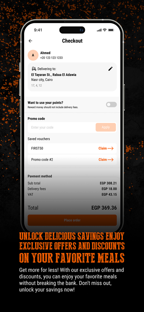 Buffalo Burgerアプリのチェックアウト画面、注文概要とプロモーションコードが表示されている