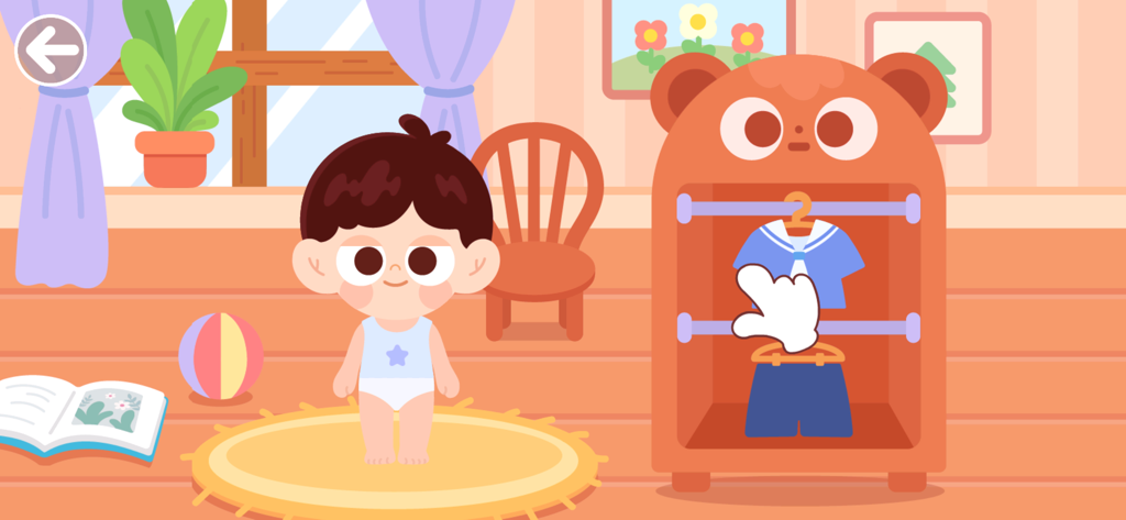Develop good habits：DuDu Game - A cartoon child in an interactive educational game choosing clothes from a bear-shaped wardrobe.