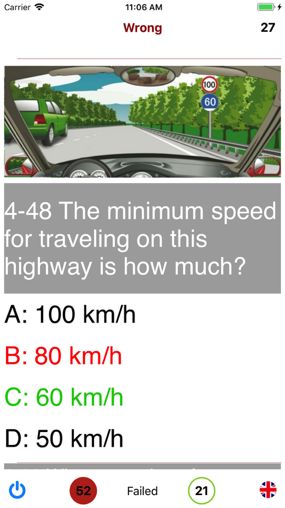 Driving in China - theory test - Multiple choice question about highway speed limits in the Driving in China theory test app