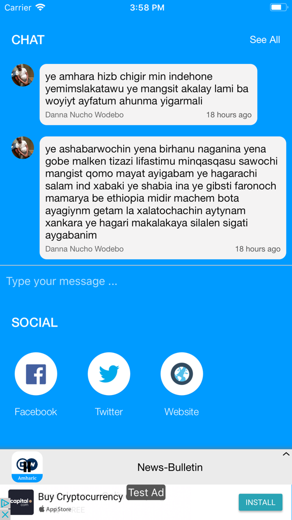 DW Amharic by AudioNow - Pantalla de chat y enlaces de redes sociales en la aplicación DW Amharic