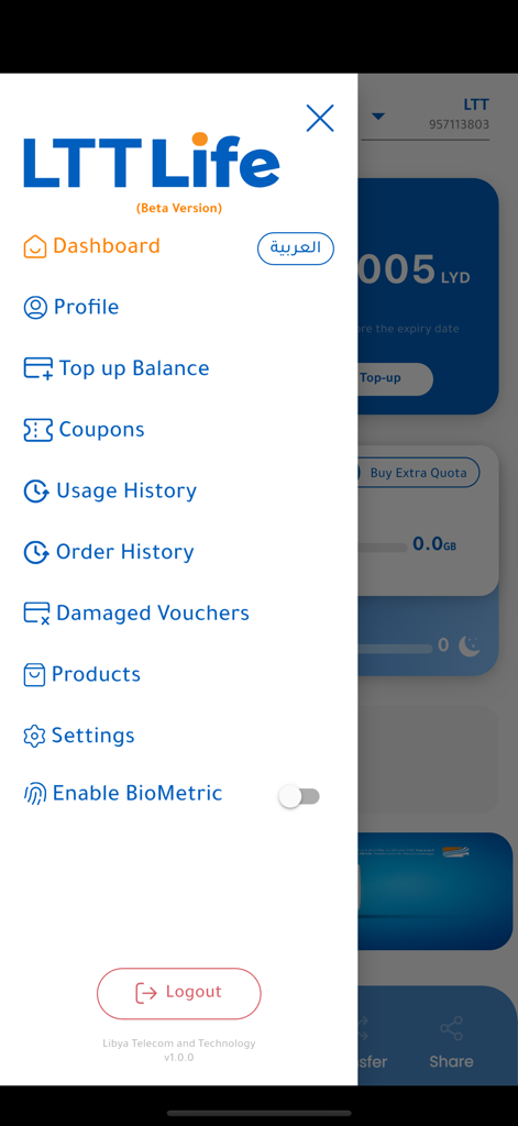 LTT LIFE - Navigation sidebar of the LTT LIFE mobile application displaying account management options such as Dashboard, Profile, and Top up Balance.