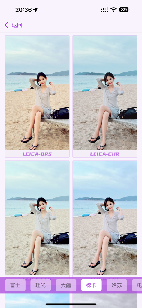 胶片滤镜-mIx滤镜大师nice滤镜醒图照片复古滤镜特效 - Photo editing app interface showing Leica film filters applied to a beach portrait.